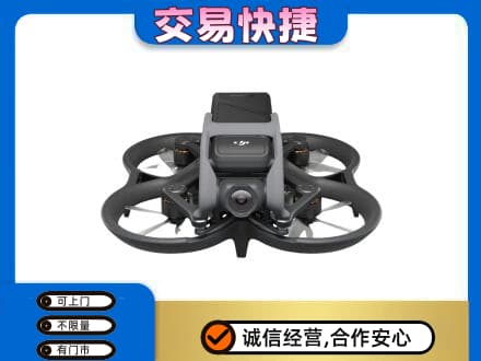 本溪奢侈品回收大疆无人机.jpg