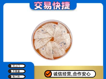 本溪高价回收燕窝
