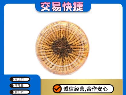 本溪高价回收虫草礼盒
