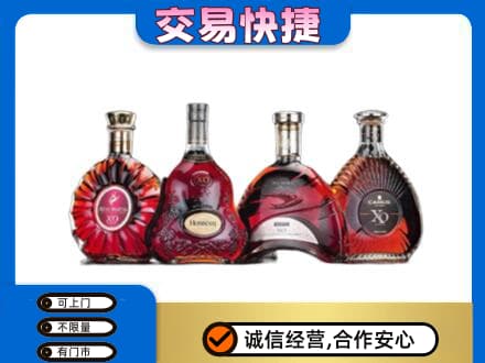 本溪洋酒回收价格.jpg