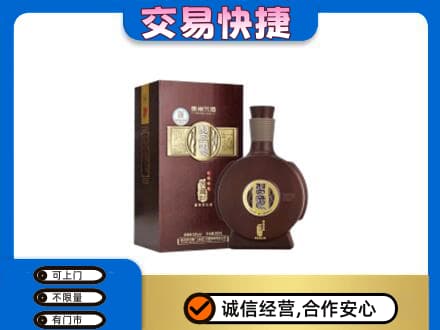 本溪名酒回收习酒.jpg