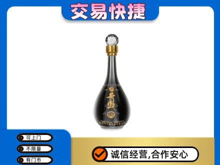 本溪名酒回收西凤酒2.jpg