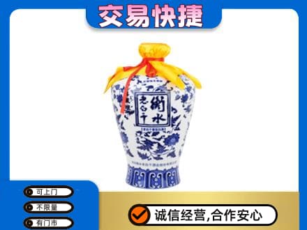 本溪名酒回收老白干青花坛.jpg