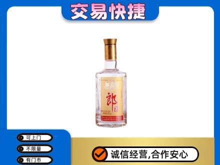 本溪名酒回收郎酒.jpg