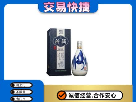 本溪名酒回收汾酒20.jpg