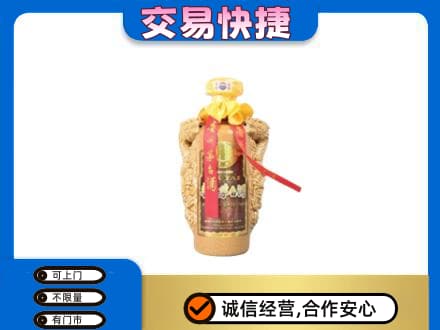 本溪茅台回收年份酒瓶.jpg