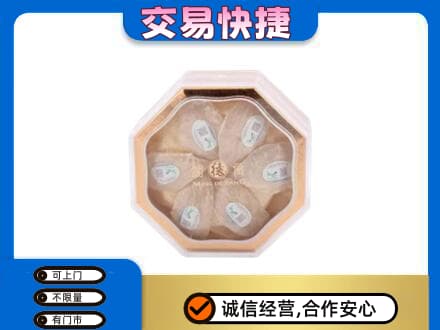 本溪礼品回收燕窝礼盒.jpg